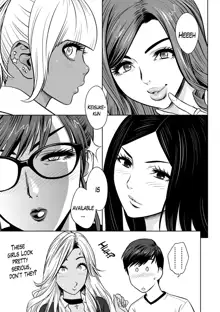 Gal Ane Shachou to Harem Office ~SEX wa Gyoumu ni Fukumimasu ka?~ Ch. 1-4 (decensored), English