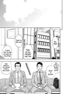 Gal Ane Shachou to Harem Office ~SEX wa Gyoumu ni Fukumimasu ka?~ Ch. 1-4 (decensored), English