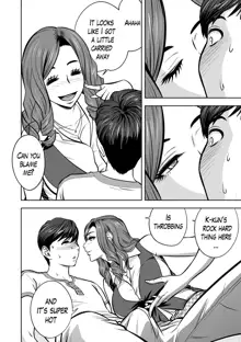 Gal Ane Shachou to Harem Office ~SEX wa Gyoumu ni Fukumimasu ka?~ Ch. 1-4 (decensored), English