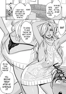 Gal Ane Shachou to Harem Office ~SEX wa Gyoumu ni Fukumimasu ka?~ Ch. 1-4 (decensored), English