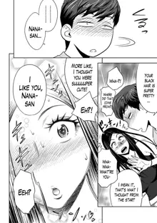 Gal Ane Shachou to Harem Office ~SEX wa Gyoumu ni Fukumimasu ka?~ Ch. 1-4 (decensored), English