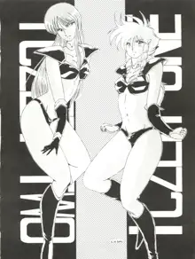 [MEN’S ICZER-ONE (長谷部一成) MEN’S ICZER-ONE Vol.II, 日本語