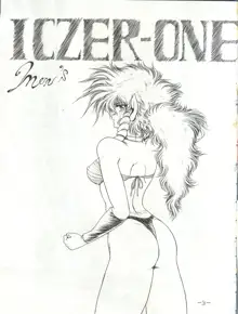 [MEN’S ICZER-ONE (長谷部一成) MEN’S ICZER-ONE Vol.II, 日本語