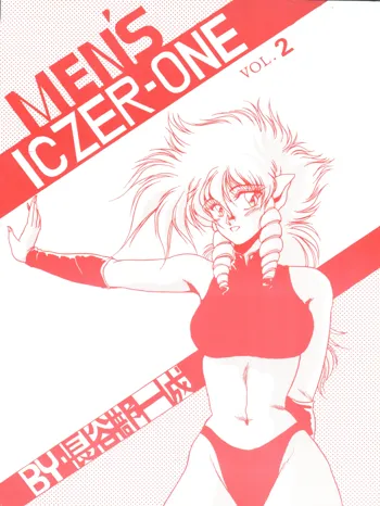 [MEN’S ICZER-ONE (長谷部一成) MEN’S ICZER-ONE Vol.II