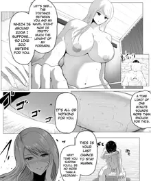 Fantia Exclusive Comic, English