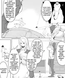 Fantia Exclusive Comic, English