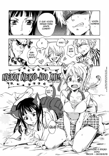 Neko Neko no Mi!, Português