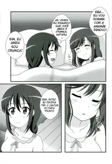 Kinshin Biyori, Português