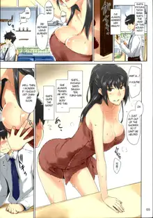 Tachibana-san-chi no Dansei Jijou Matome Ban (decensored), English