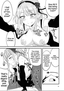 Dagashi Chichi VS Tekoki Senpai, English