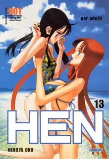 Hen - Hiroya Oku, 日本語