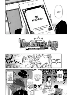 Ou-sama Appli - King App Ch. 1, Português