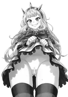 Kawaii Cagliostro no Hon Katte Kurete Arigatou, Português