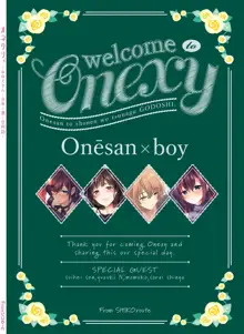 Onexy, 中文