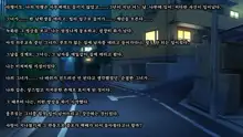 Kare to kanojo no 7-nenkan | 그와 그녀의 7년간 - 소중히 여겨온 사연있는 그녀를 중년남성에게 빼앗기다-, 한국어