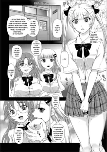 Himitsu no Seikatsu Soudan Shitsu | The Secret of the SEXuality Counseling Room, English