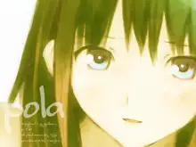 pola, 日本語