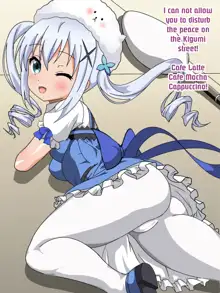 Gochuumon wa Love Love H desu ka? | Is the Order a Lovey Dovey H?, English