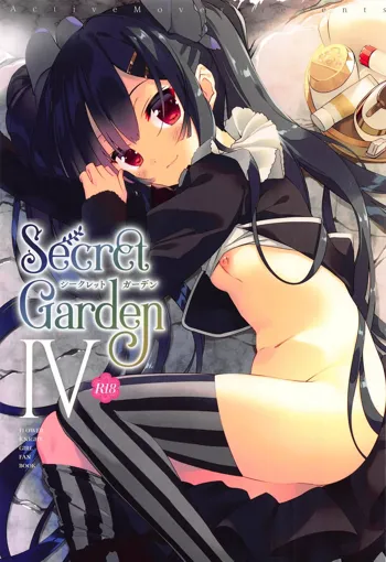 Secret Garden IV, 日本語