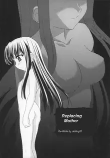 Replacing Mother, English