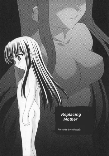 Replacing Mother, English