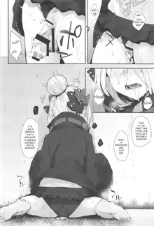 Hagure Servant Abby-chan wa Warui Ko | Stray servant Abby is a bad kid, English