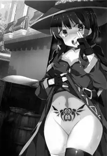 Inmon Megumin - crotch tattoo megmin!, English