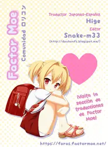 Ecchi na Kotobatte Hazukashii /// - H words are shameful + Sono Ato (Omake) | Las palabras pervertidas son vergonzosas, Español