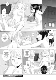 Tae-chan to Jimiko-san | Tae-chan and Jimiko-san Ch. 5, English