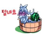 uchi no slime musume, 한국어