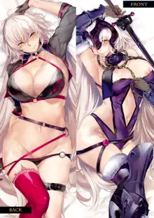 Holy Night Jeanne Alter, 日本語