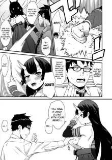 Enjo Kouhai 6, English