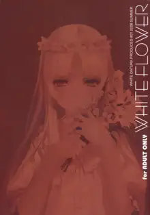 WHITE FLOWER, 日本語