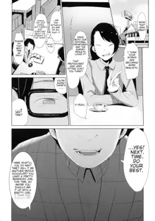 Rachirare Shoujo wa, Manga no Naka de __. Koharu Hen | The Kidnapped Girl in the Manga... Chiharu Chapter, English