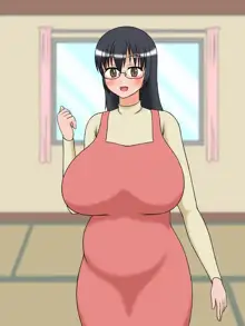 爆乳地味娘は淫乱処女ビッチ, 日本語