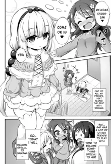 Loli & Futa Vol. 12, English