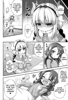 Loli & Futa Vol. 12, English