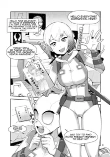 Gwenpool Ecchi na Sekai ni Ojama Shima~su | Gwenpool, English