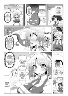 Sakuya Trip, English