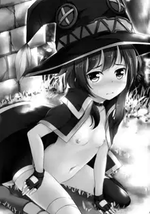 Kono Megumin ni Sainan o! | Disaster Upon This Megumin!, Português