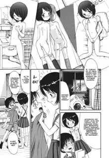 Kindan no Ringo - Forbidden Apple Ch. 2-3, 8-9, Русский