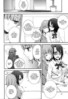 Sweet Gap! ch.1, English