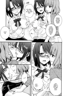 Sweet Gap! ch.1, English