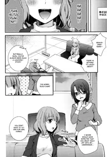 Sweet Gap! ch.1, English