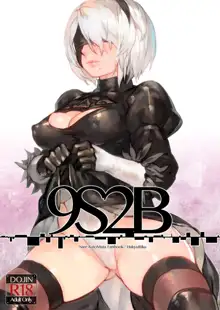 9S2B, Русский