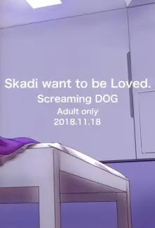 Skadi wa Aisaretai | Skaði wants to be loved, English