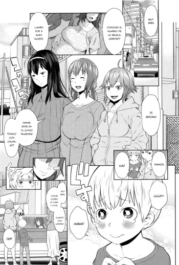 Onee-chan Mama no Funtou | Las Trabajadoras Hermanas Maternales, Español