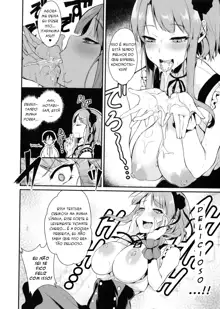 Otona no dagashi, Português