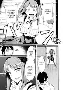 Otona no dagashi, Português