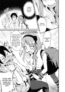 Otona no dagashi, Português